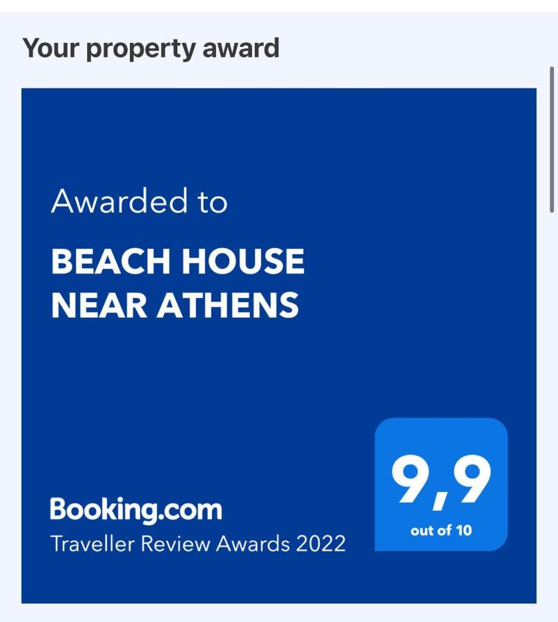 Beach House Near Athens Agia Marina  Екстер'єр фото